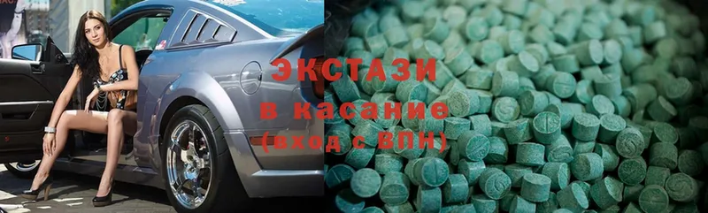 где продают наркотики  Бийск  blacksprut как войти  Экстази MDMA 